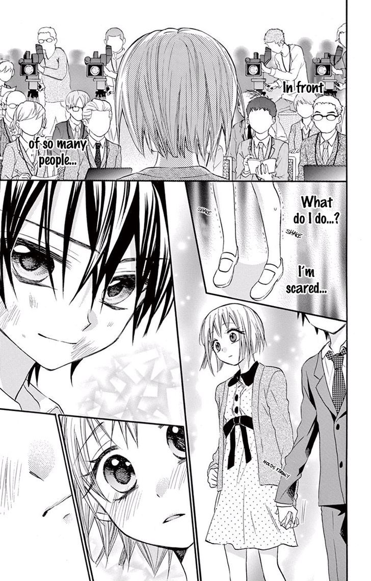 Ore Yome Ore No Yome Ni Nare Yo 15 21