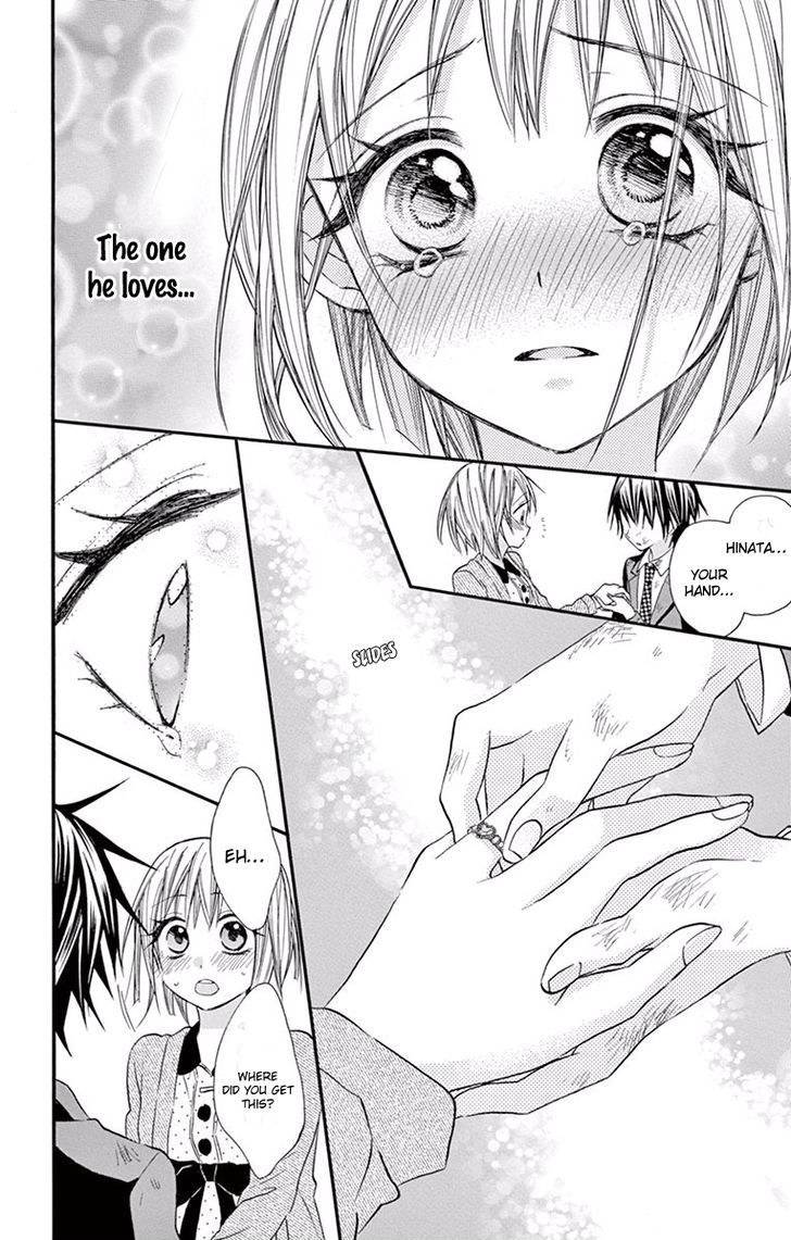 Ore Yome Ore No Yome Ni Nare Yo 15 24