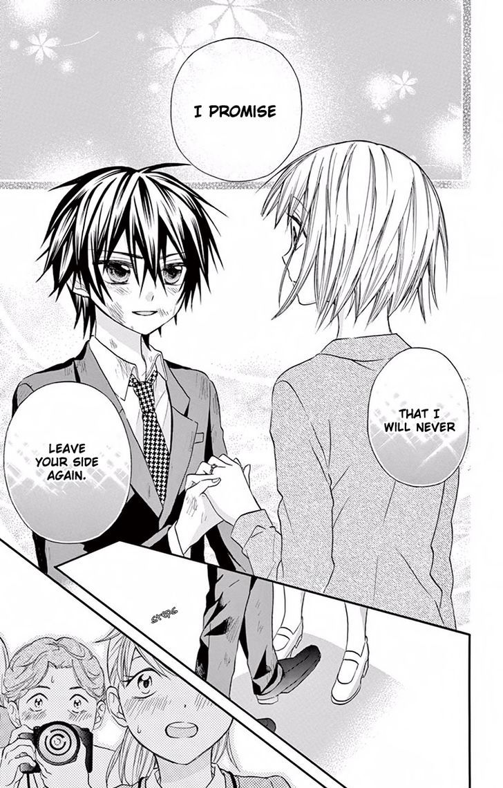 Ore Yome Ore No Yome Ni Nare Yo 15 25