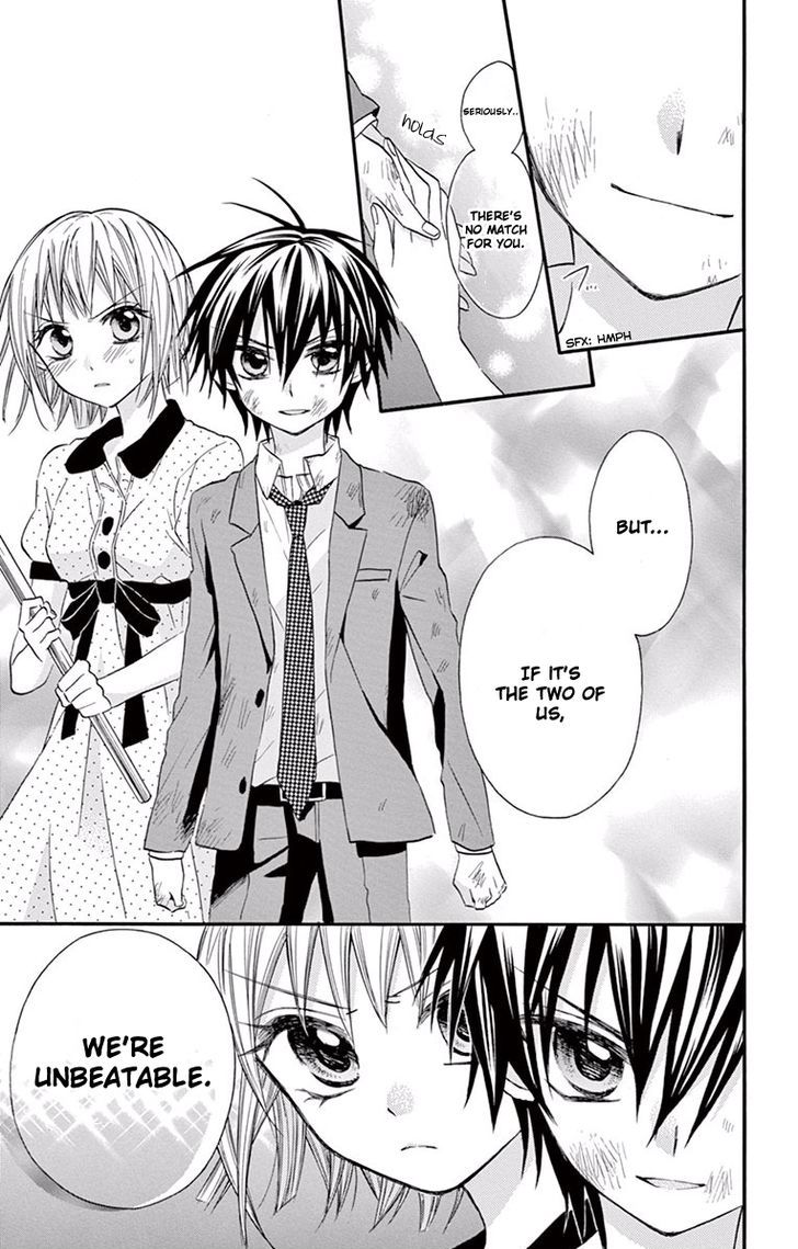 Ore Yome Ore No Yome Ni Nare Yo 15 7