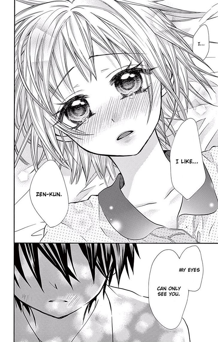 Ore Yome Ore No Yome Ni Nare Yo 16 22