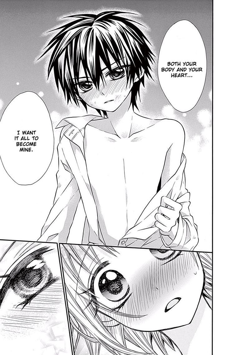 Ore Yome Ore No Yome Ni Nare Yo 16 27