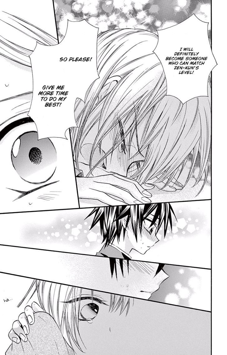 Ore Yome Ore No Yome Ni Nare Yo 16 5