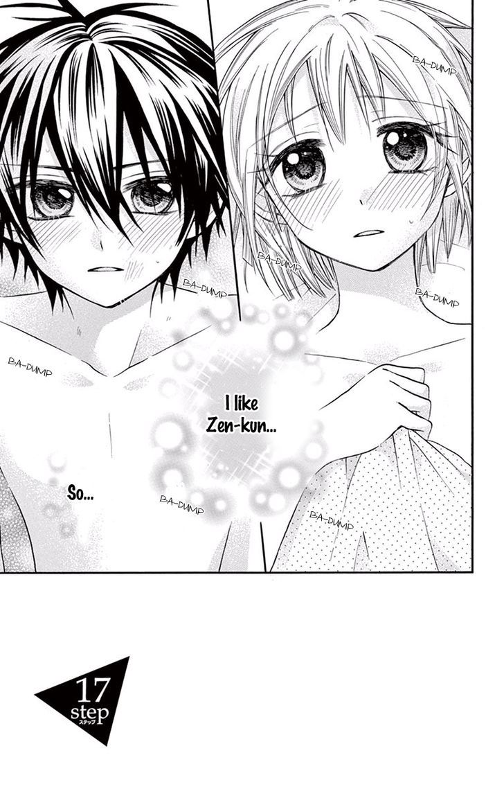 Ore Yome Ore No Yome Ni Nare Yo 17 4