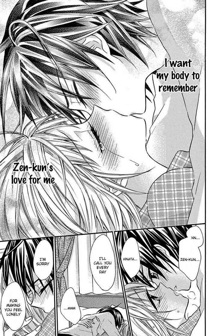 Ore Yome Ore No Yome Ni Nare Yo 18 22