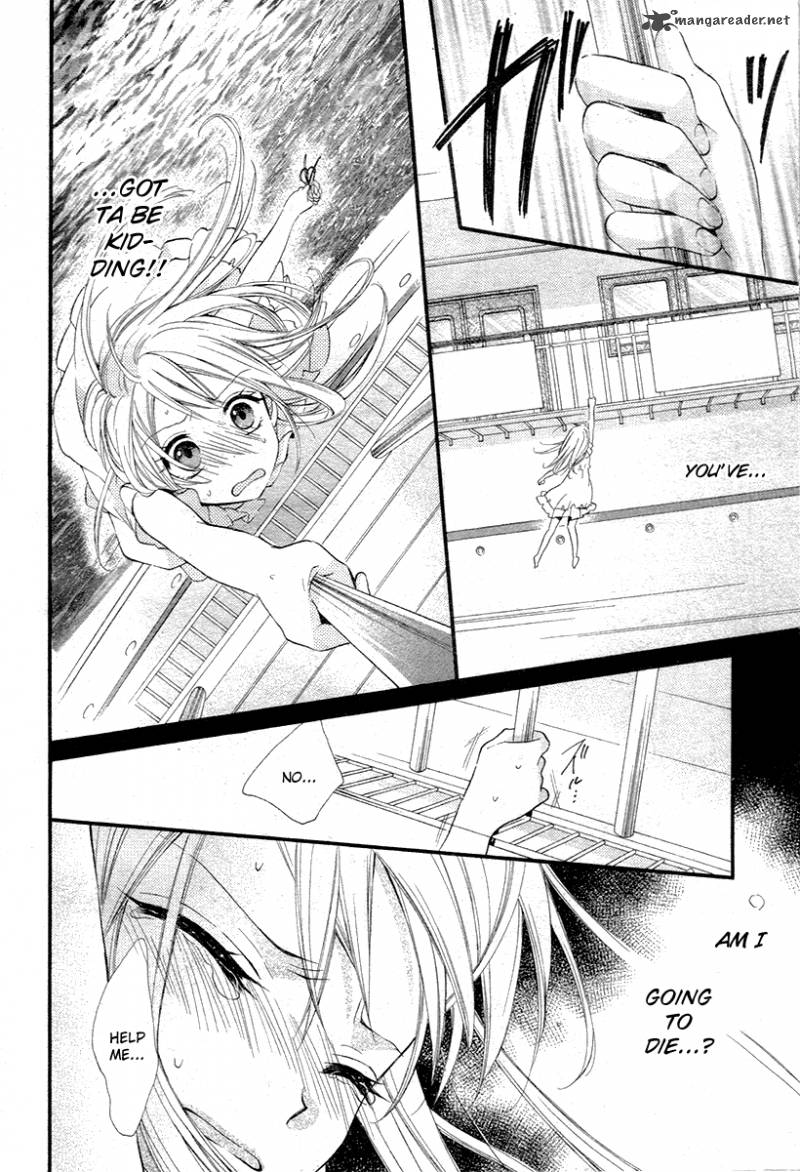 Ore Yome Ore No Yome Ni Nare Yo 2 16