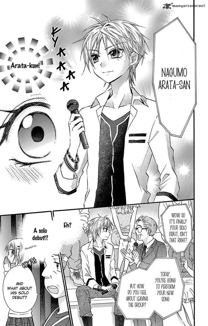 Ore Yome Ore No Yome Ni Nare Yo 21 21