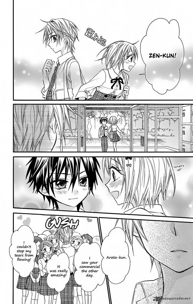 Ore Yome Ore No Yome Ni Nare Yo 22 26
