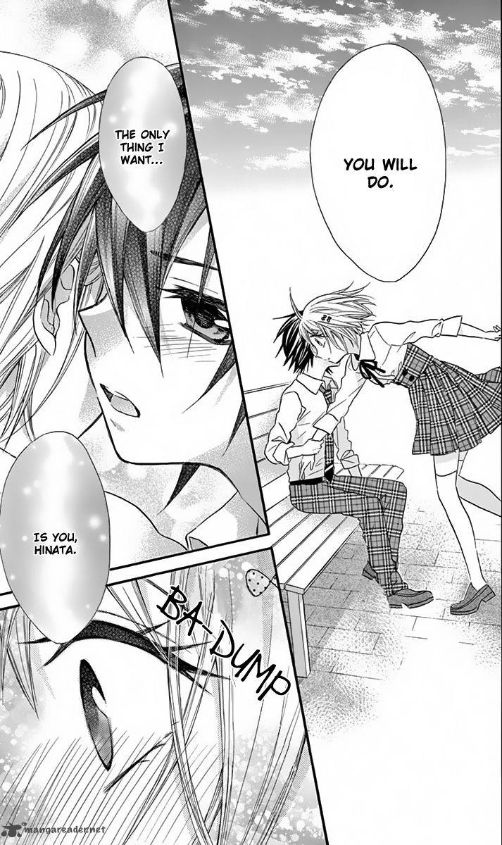 Ore Yome Ore No Yome Ni Nare Yo 22 30