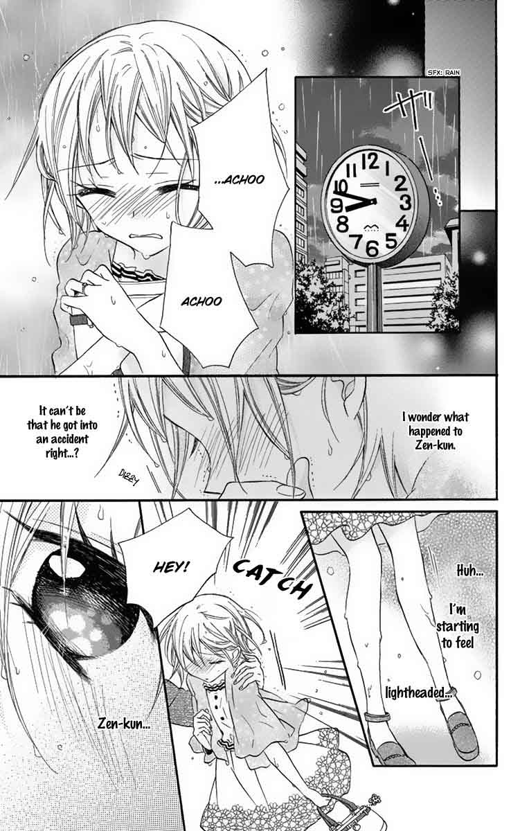 Ore Yome Ore No Yome Ni Nare Yo 23 25
