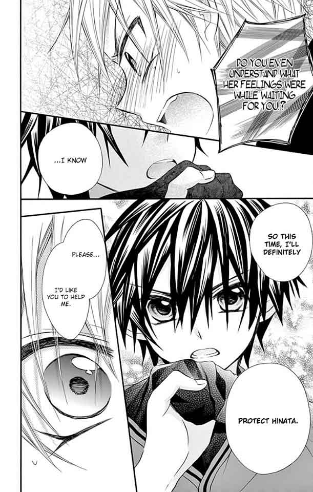 Ore Yome Ore No Yome Ni Nare Yo 24 33