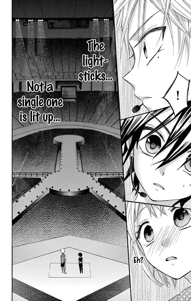 Ore Yome Ore No Yome Ni Nare Yo 25 28