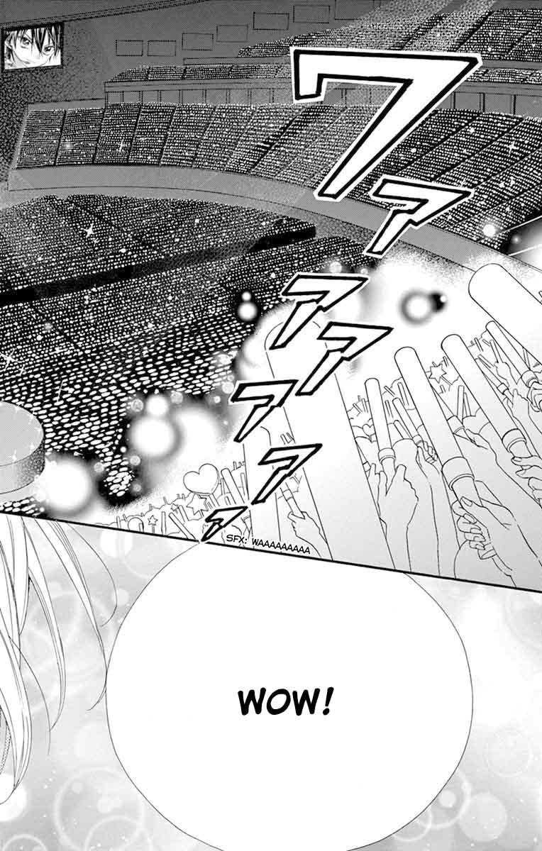 Ore Yome Ore No Yome Ni Nare Yo 26 11