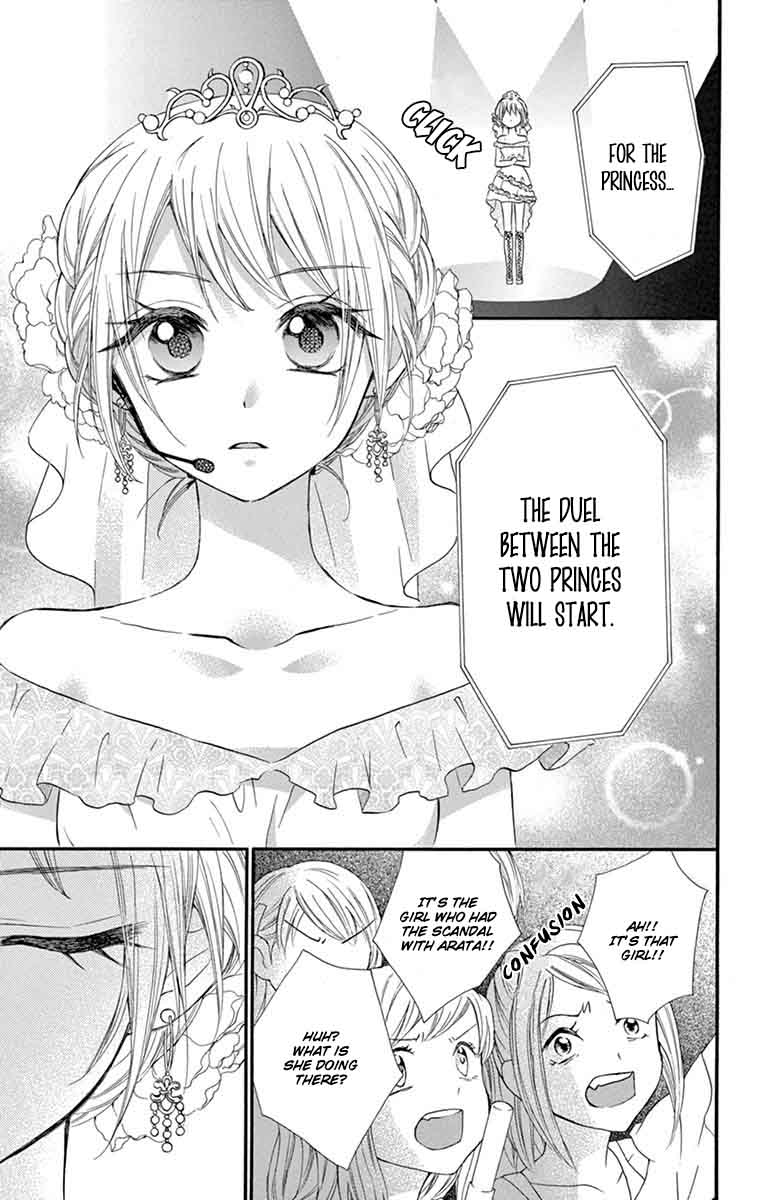 Ore Yome Ore No Yome Ni Nare Yo 26 16