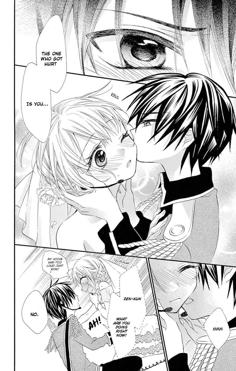 Ore Yome Ore No Yome Ni Nare Yo 26 23