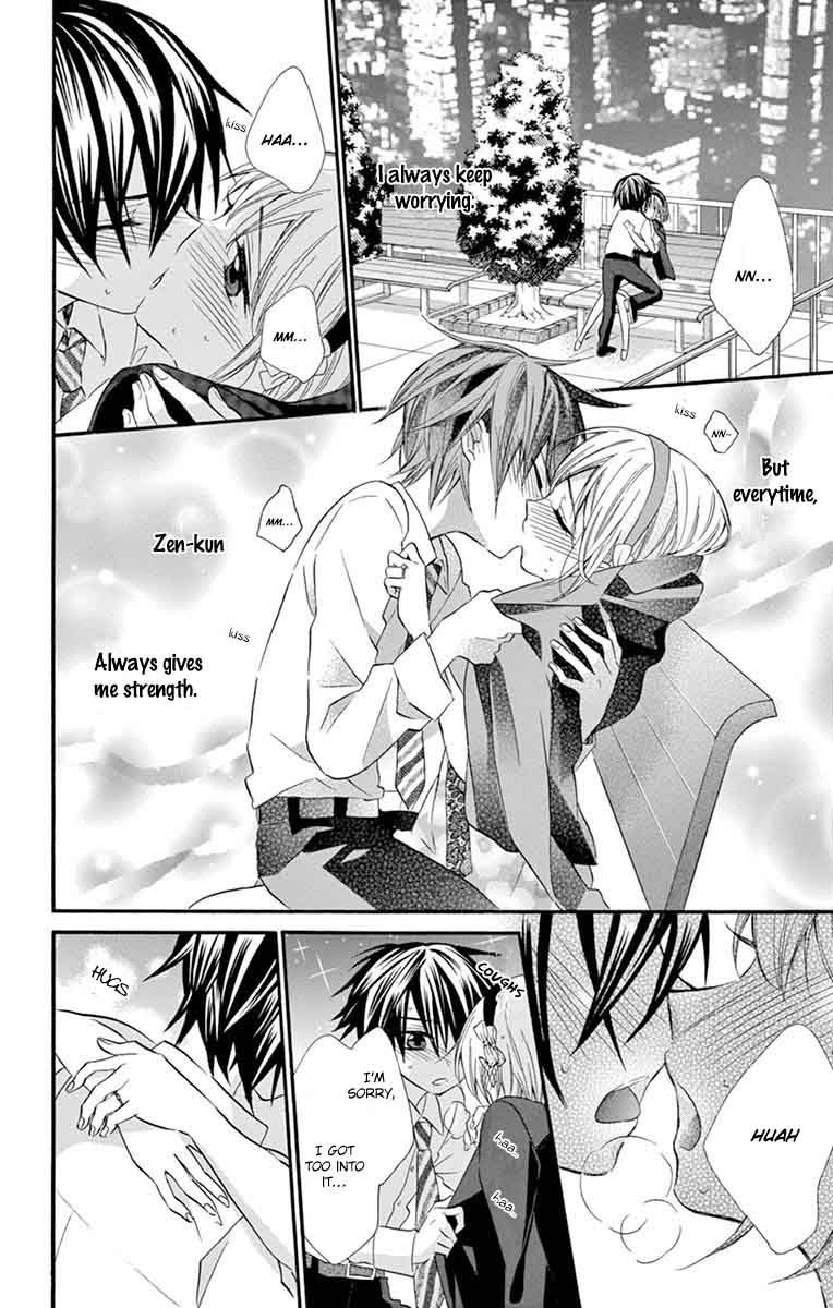 Ore Yome Ore No Yome Ni Nare Yo 27 21