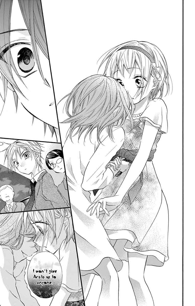 Ore Yome Ore No Yome Ni Nare Yo 27 26