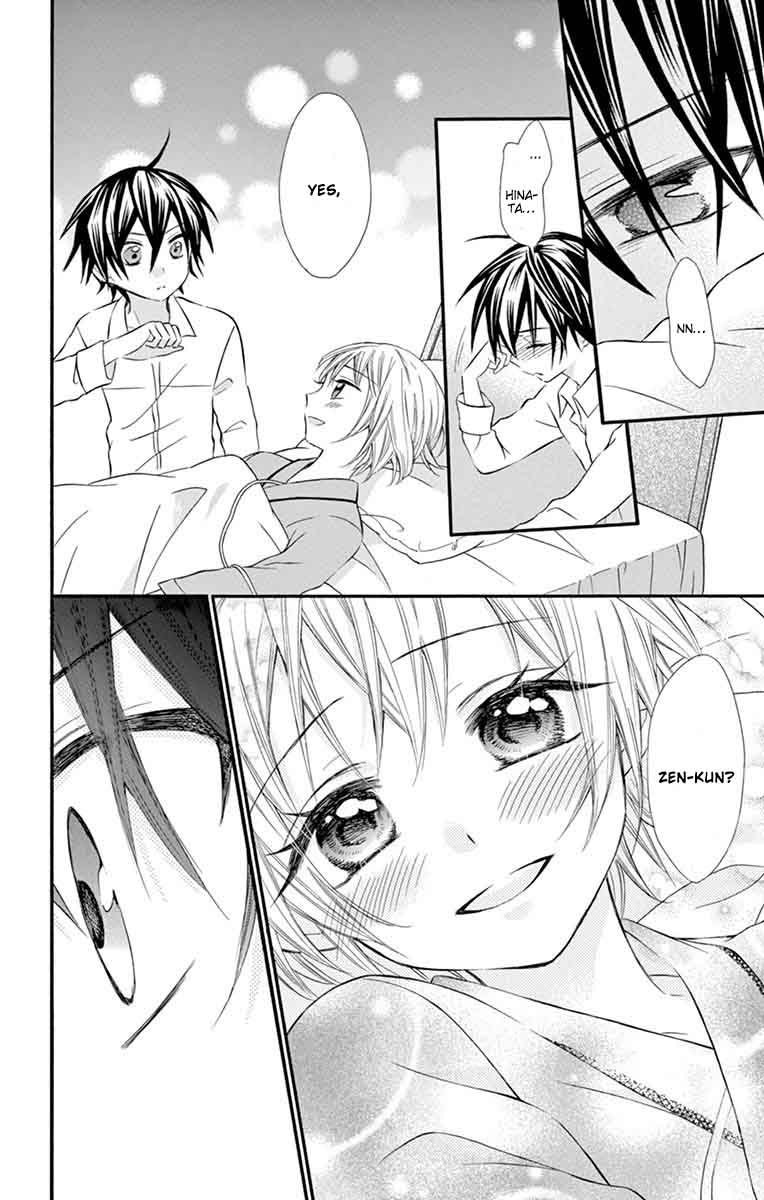Ore Yome Ore No Yome Ni Nare Yo 28 18