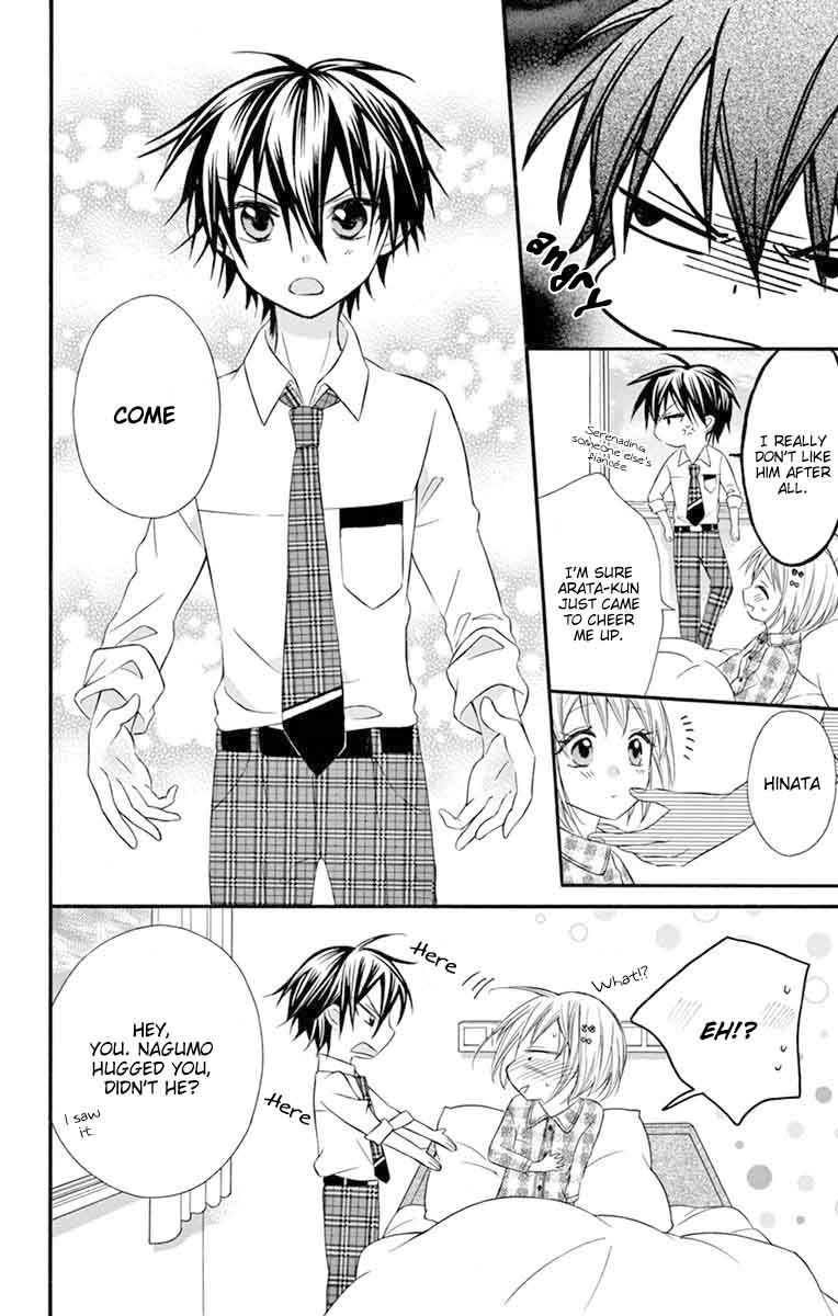 Ore Yome Ore No Yome Ni Nare Yo 29 24