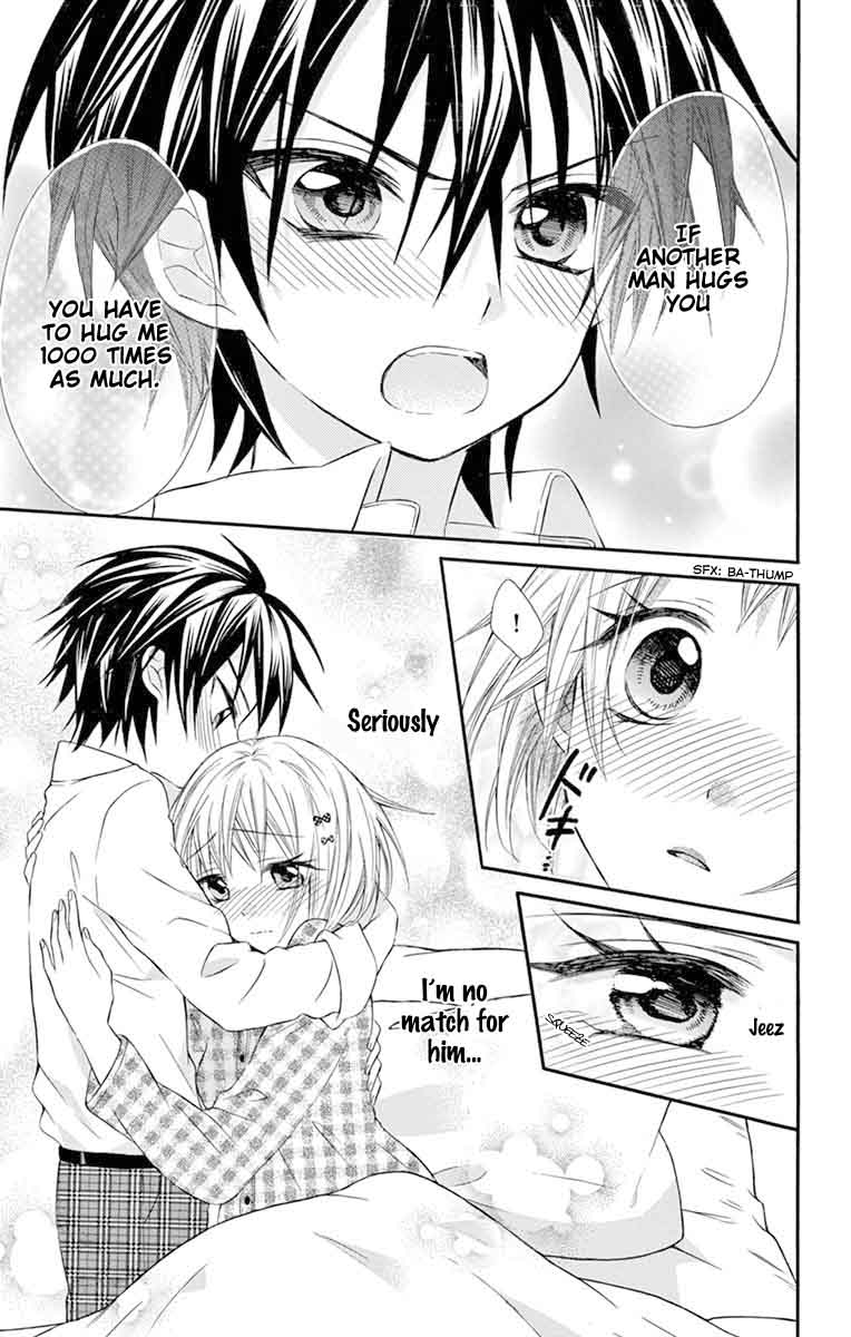 Ore Yome Ore No Yome Ni Nare Yo 29 25