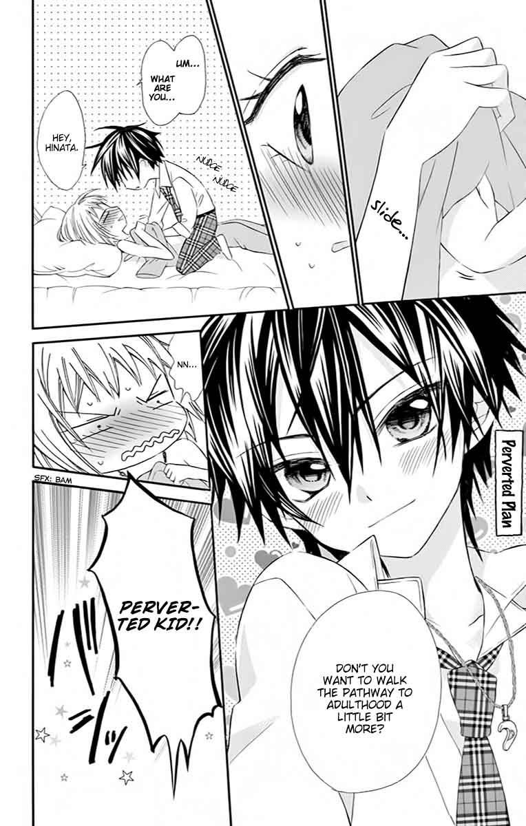 Ore Yome Ore No Yome Ni Nare Yo 29 8