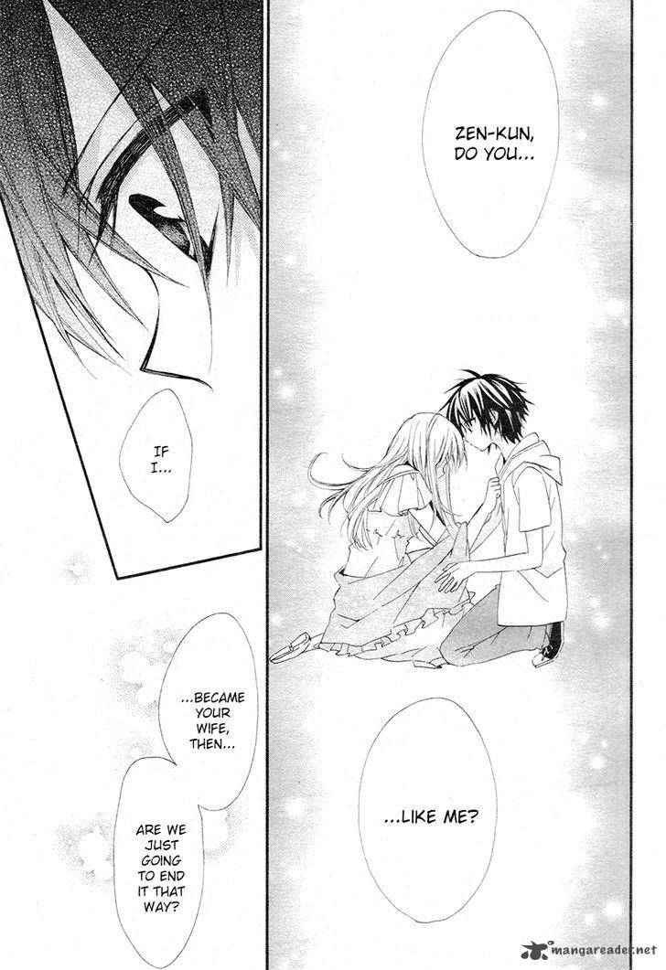 Ore Yome Ore No Yome Ni Nare Yo 3 17