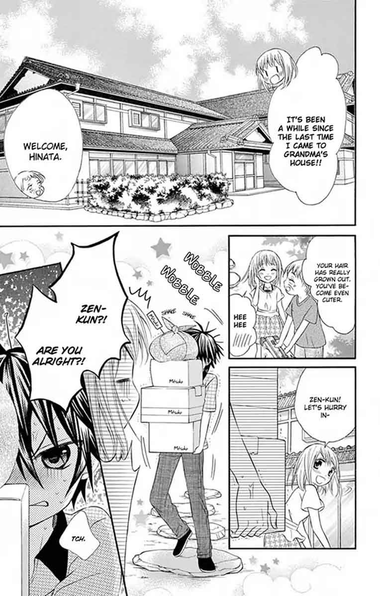 Ore Yome Ore No Yome Ni Nare Yo 31 6