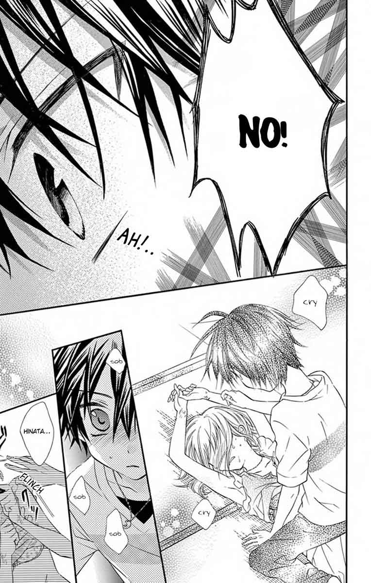 Ore Yome Ore No Yome Ni Nare Yo 32 25