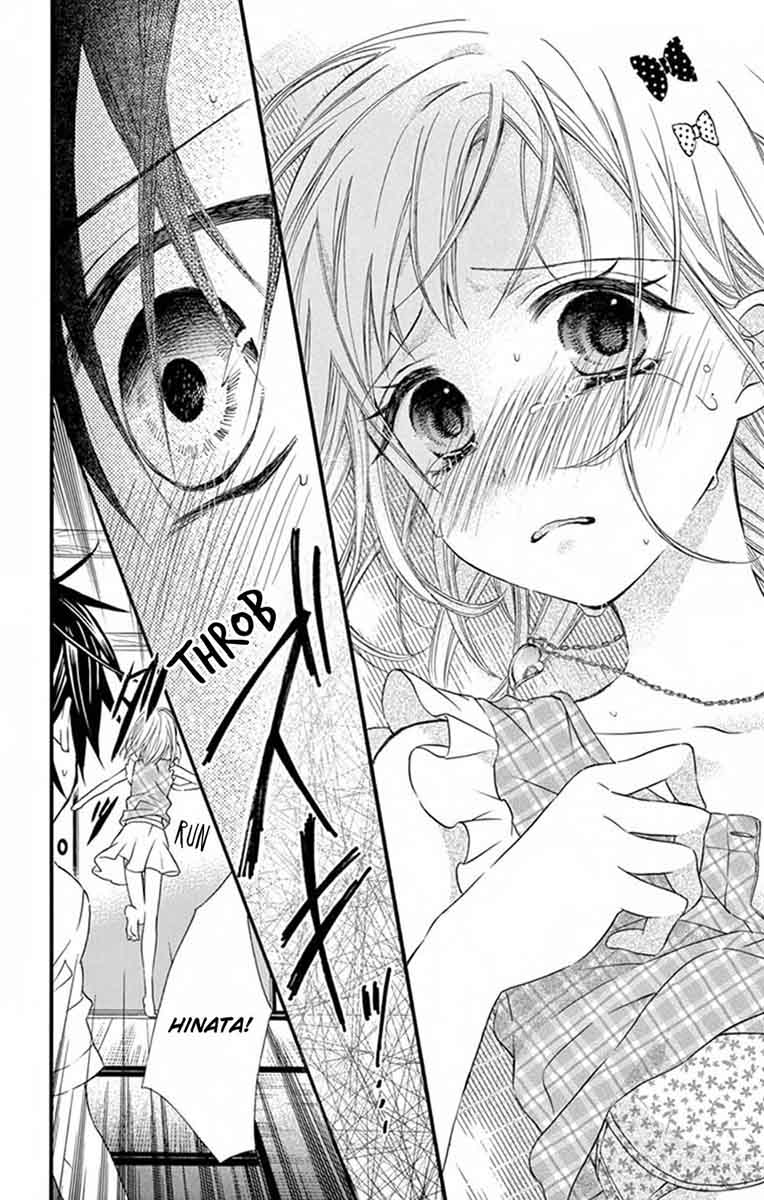 Ore Yome Ore No Yome Ni Nare Yo 32 26