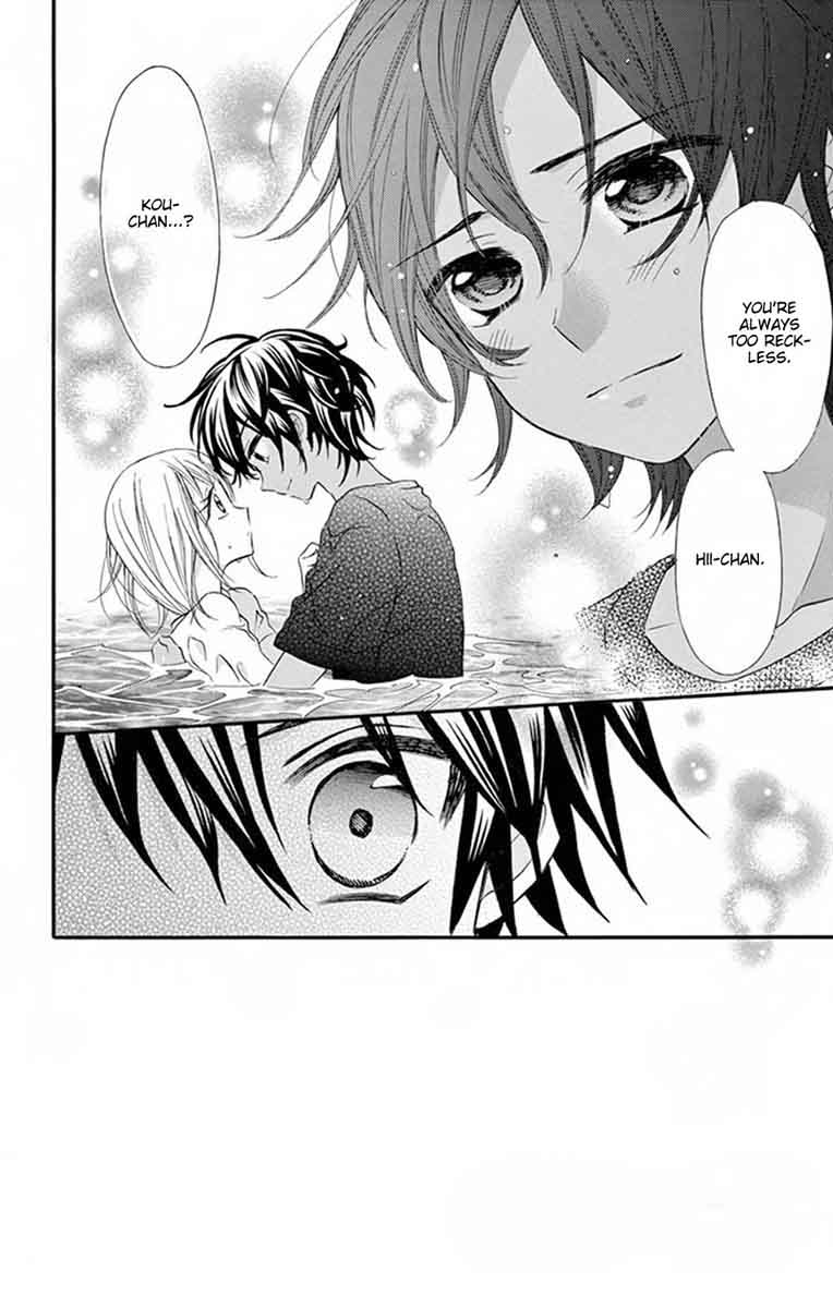 Ore Yome Ore No Yome Ni Nare Yo 32 4