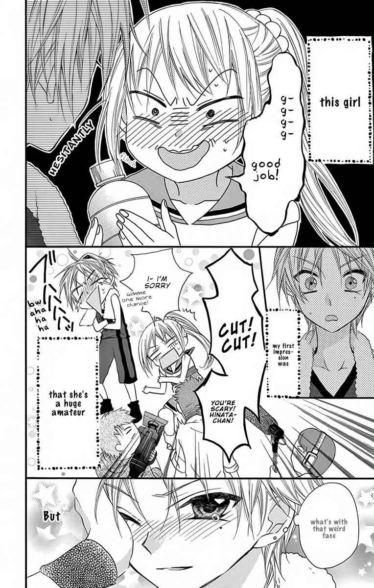 Ore Yome Ore No Yome Ni Nare Yo 32 44
