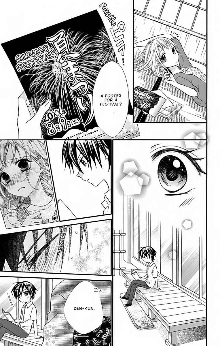 Ore Yome Ore No Yome Ni Nare Yo 33 14