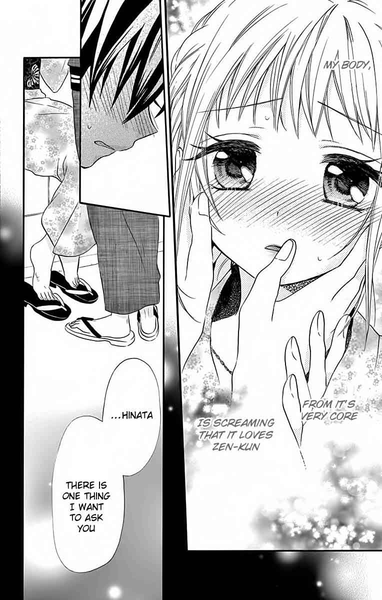 Ore Yome Ore No Yome Ni Nare Yo 33 37
