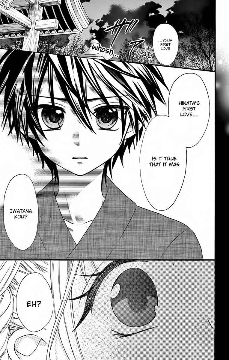Ore Yome Ore No Yome Ni Nare Yo 33 38