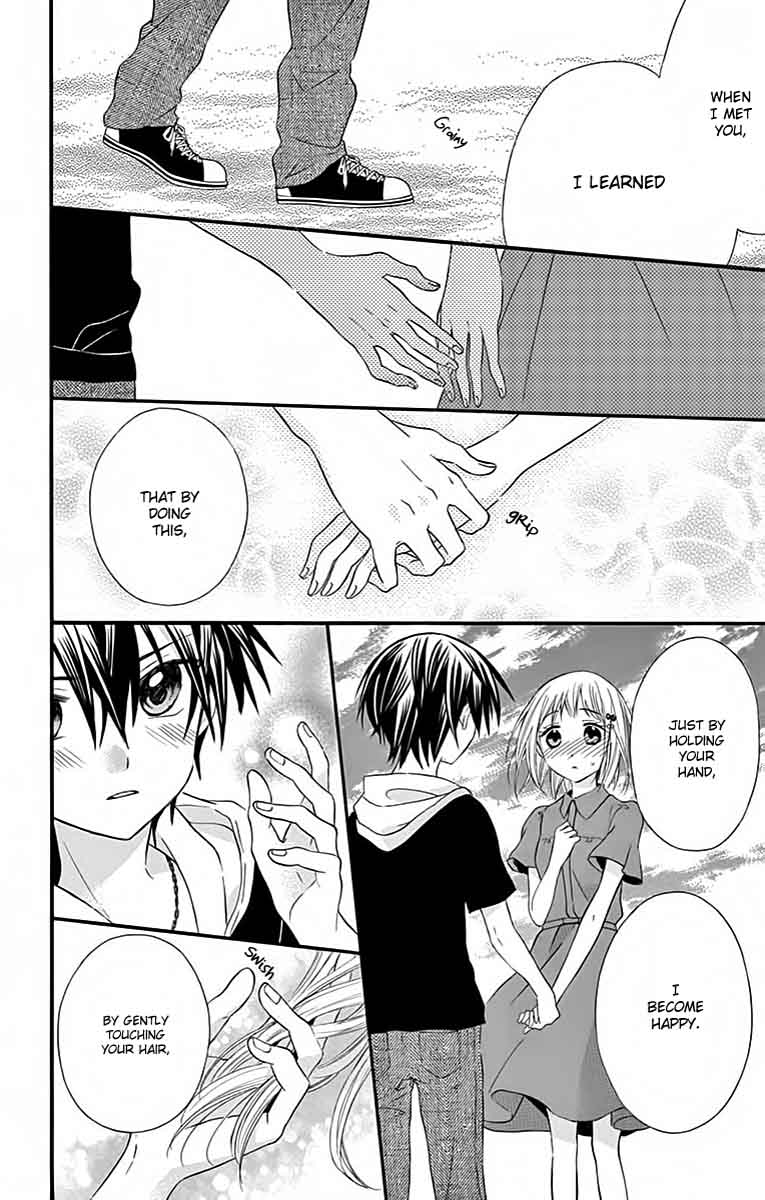 Ore Yome Ore No Yome Ni Nare Yo 34 19
