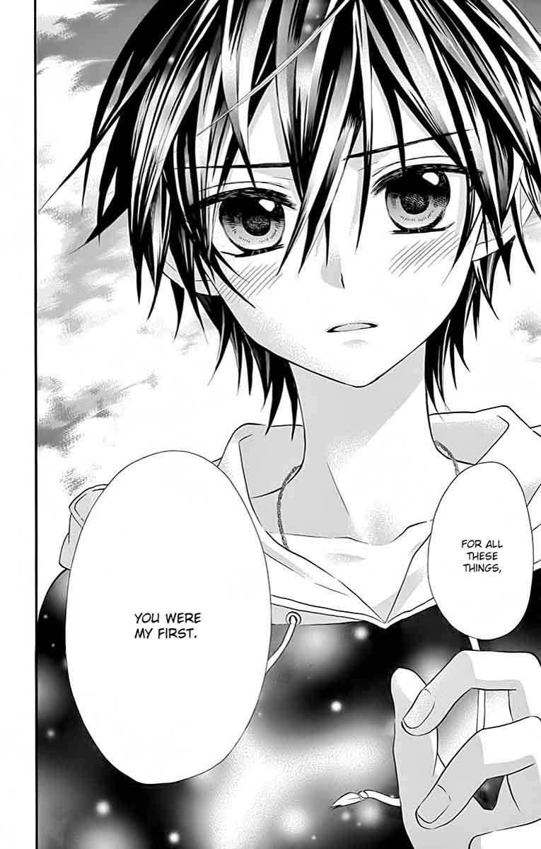 Ore Yome Ore No Yome Ni Nare Yo 34 21