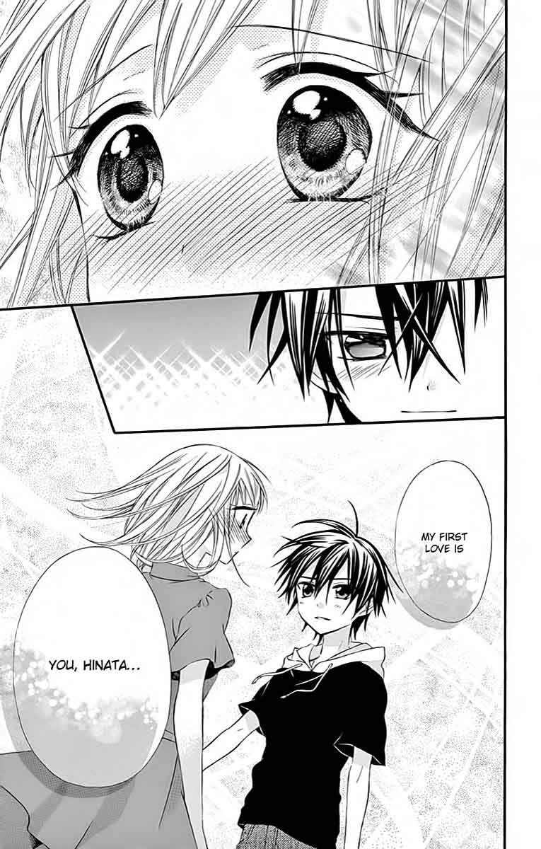 Ore Yome Ore No Yome Ni Nare Yo 34 22