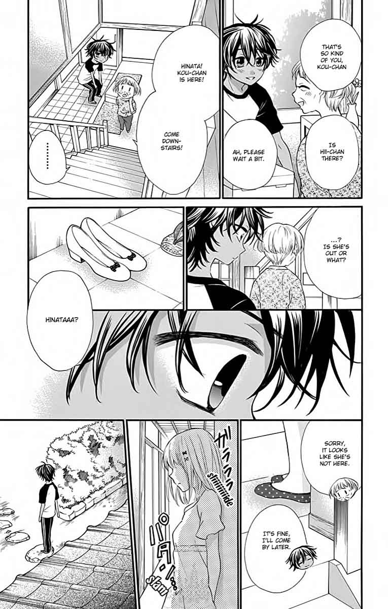 Ore Yome Ore No Yome Ni Nare Yo 34 26