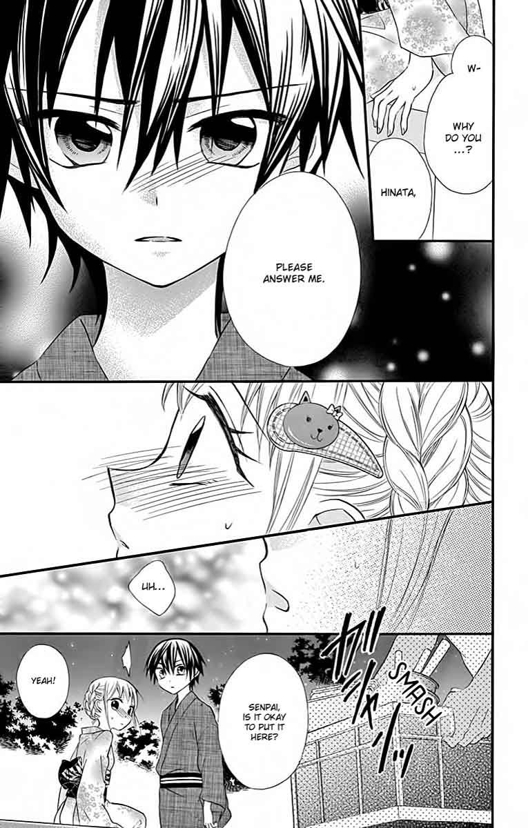 Ore Yome Ore No Yome Ni Nare Yo 34 5