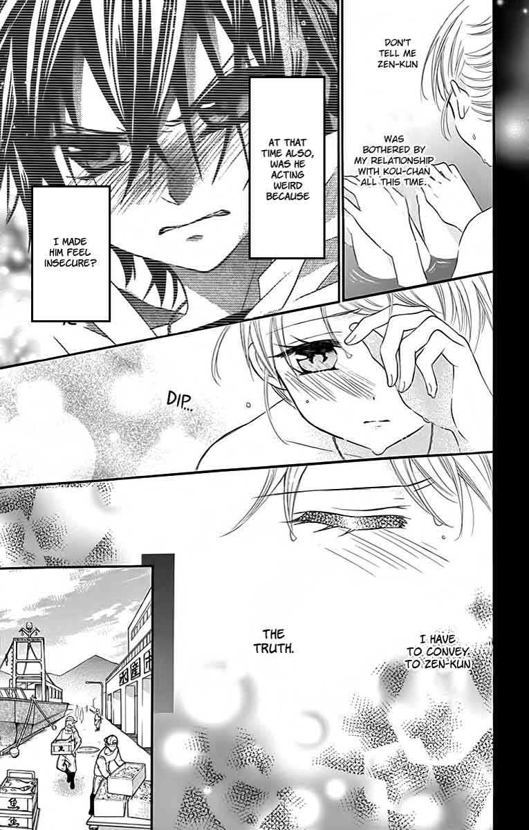 Ore Yome Ore No Yome Ni Nare Yo 34 9