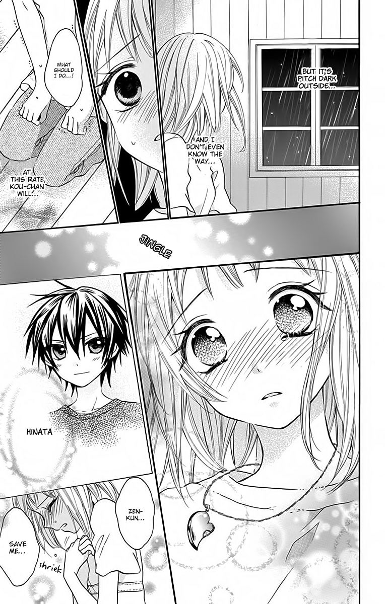 Ore Yome Ore No Yome Ni Nare Yo 35 24