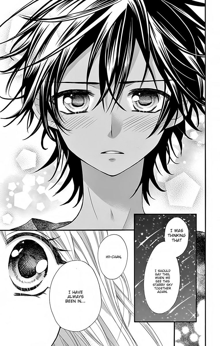 Ore Yome Ore No Yome Ni Nare Yo 35 8