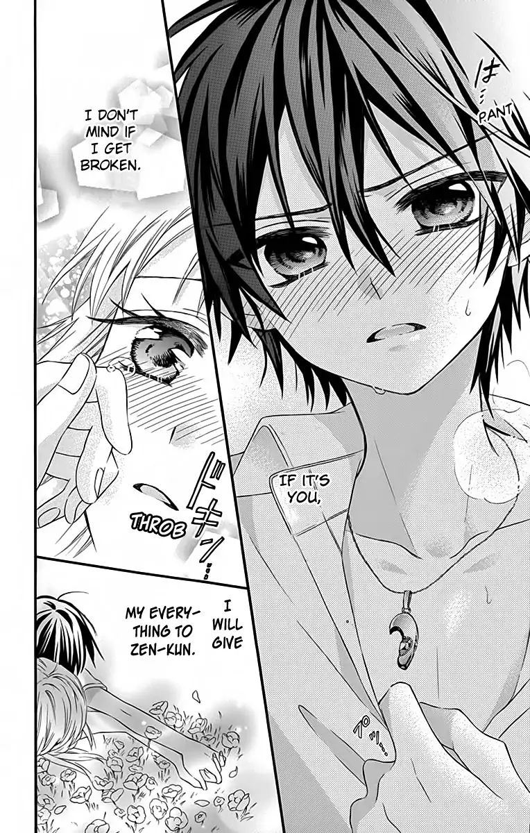 Ore Yome Ore No Yome Ni Nare Yo 37 25