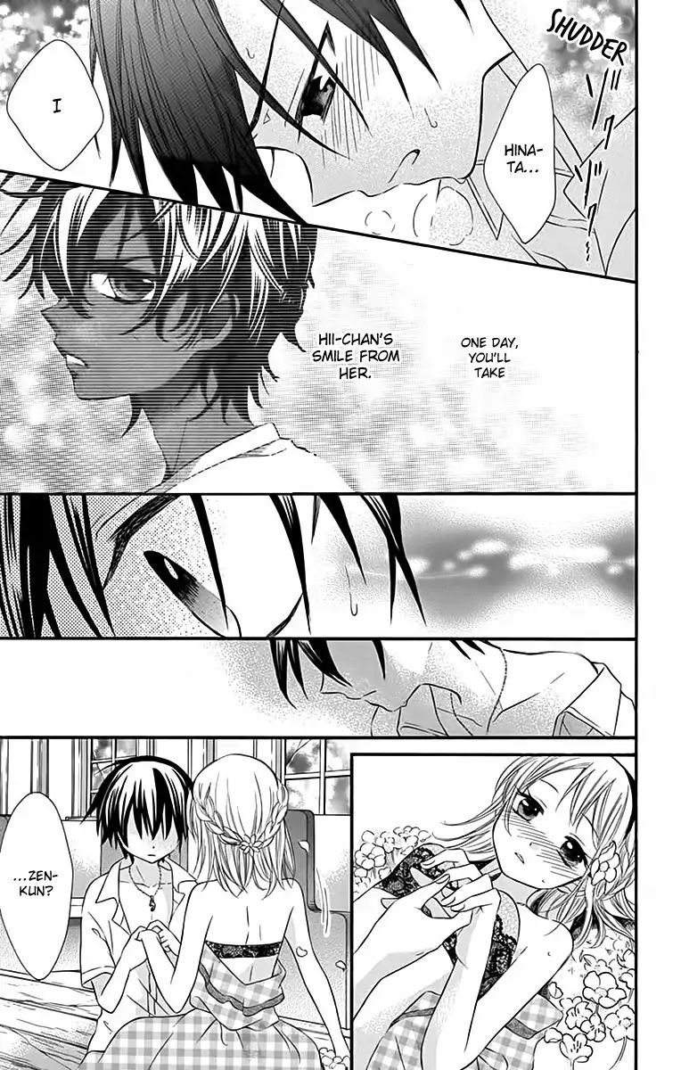 Ore Yome Ore No Yome Ni Nare Yo 37 26
