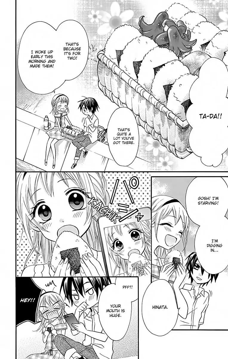 Ore Yome Ore No Yome Ni Nare Yo 37 7