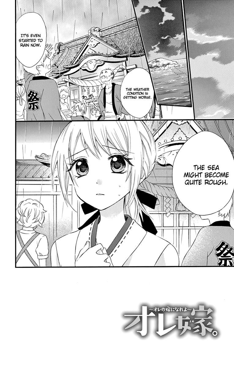 Ore Yome Ore No Yome Ni Nare Yo 40 2