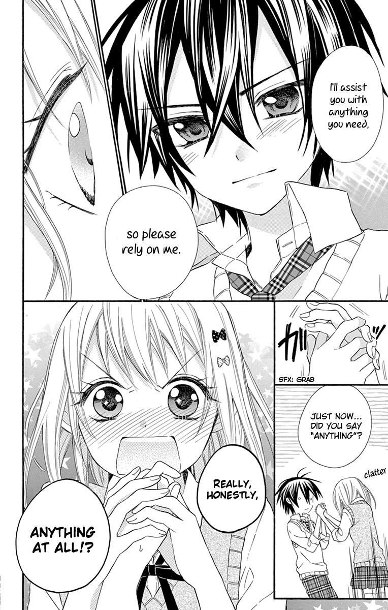 Ore Yome Ore No Yome Ni Nare Yo 41 18