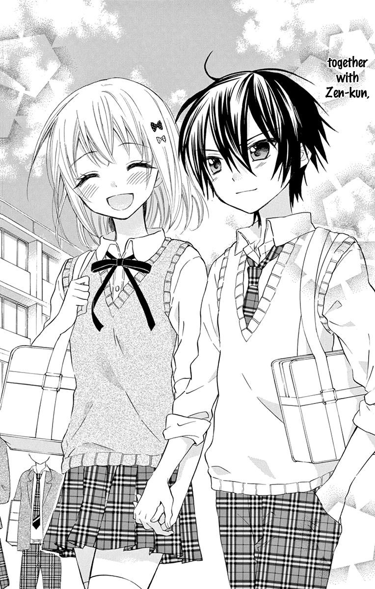 Ore Yome Ore No Yome Ni Nare Yo 41 4