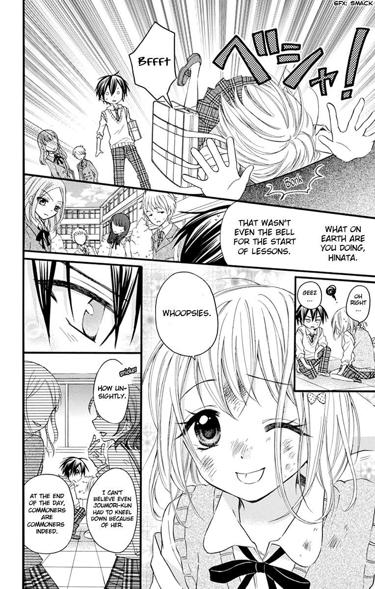 Ore Yome Ore No Yome Ni Nare Yo 41 6