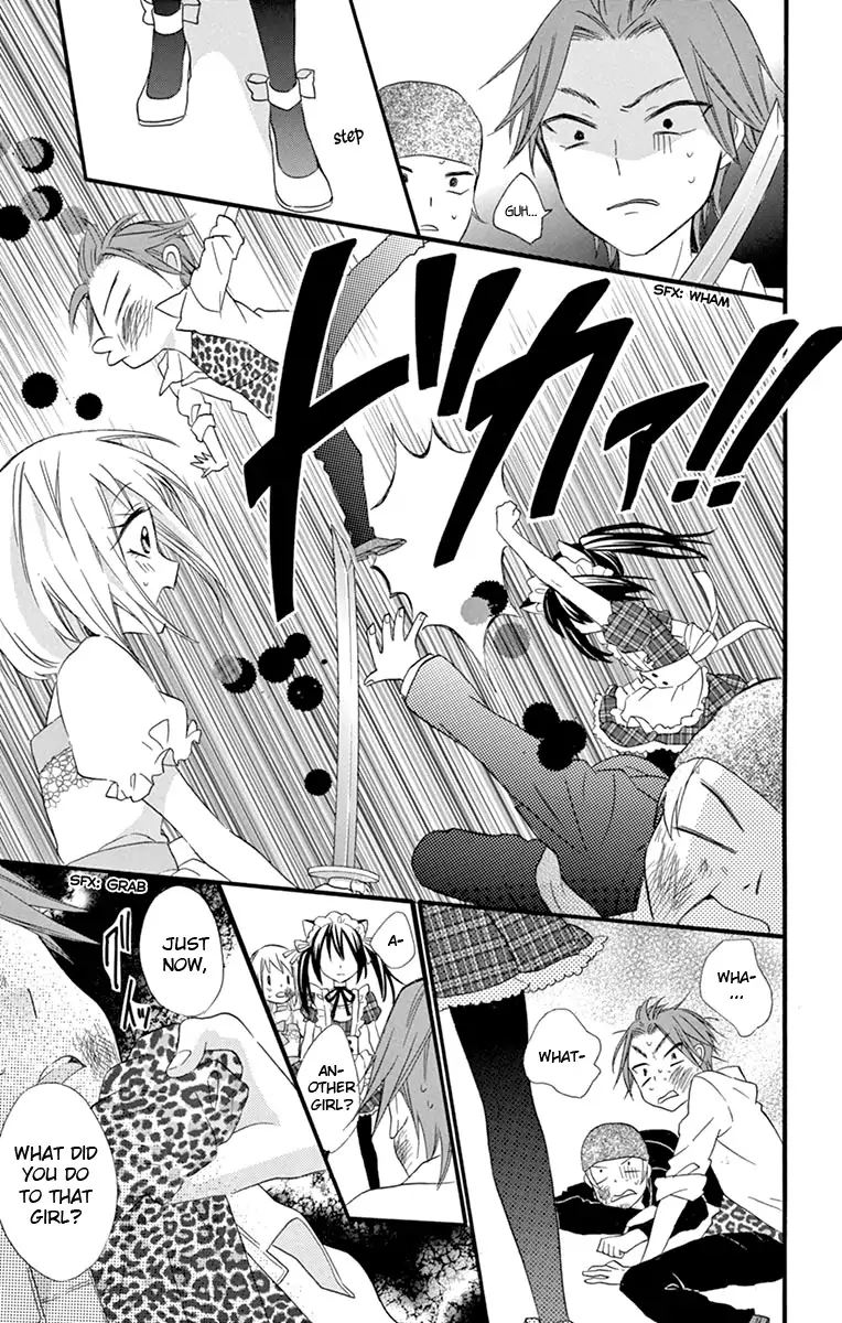 Ore Yome Ore No Yome Ni Nare Yo 42 25